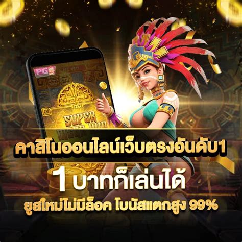 https app g79g com game casino|ยินดีต้อนรับ .